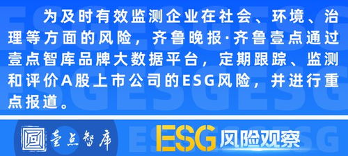 圍標(biāo)串標(biāo)事件敲響警鐘 醫(yī)藥企業(yè)的品牌管理不應(yīng)止于營(yíng)銷