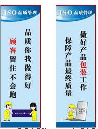 品質(zhì)鑄就品牌——從車間到市場(chǎng)的全鏈條質(zhì)量管理體系