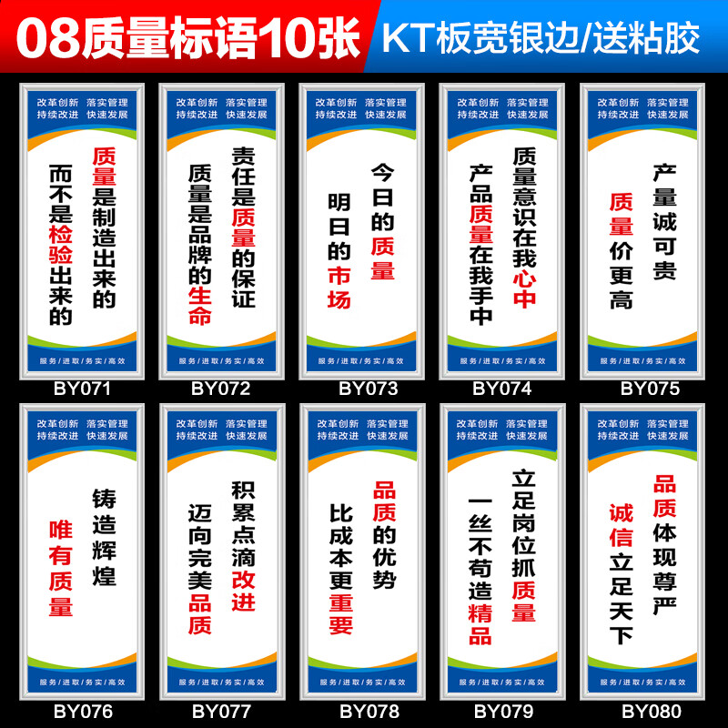 安全為基，質(zhì)量為本，品牌為魂 構(gòu)建卓越工廠車間的管理體系
